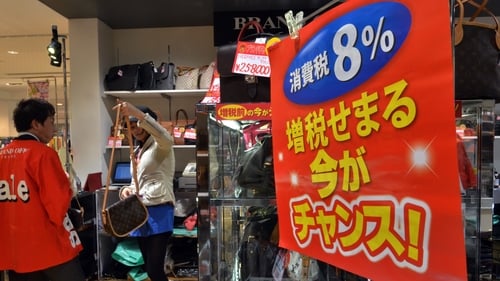 The Markit/Nikkei Japan Manufacturing flash PMI rose to 53.8 in November from a reading of 52.8 in October