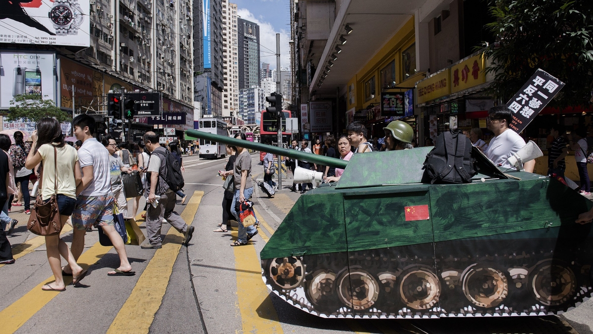 Tiananmen Square Anniversary