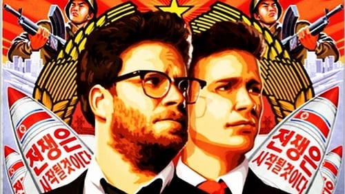 The Interview is released on February 6, 2015