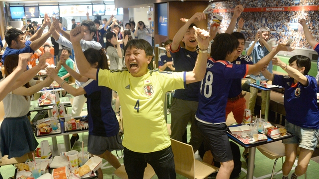 The goal sparked pandemonium in Tokyo
