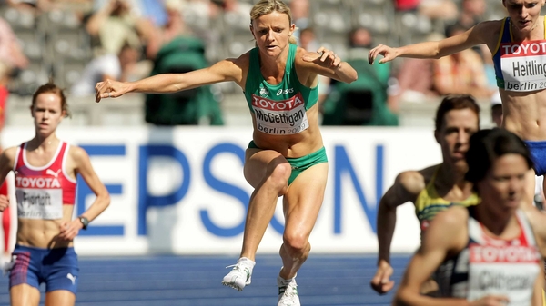 Roisin McGettigan