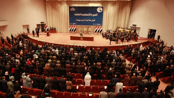 The first session of parliament failed to agree on the three key posts