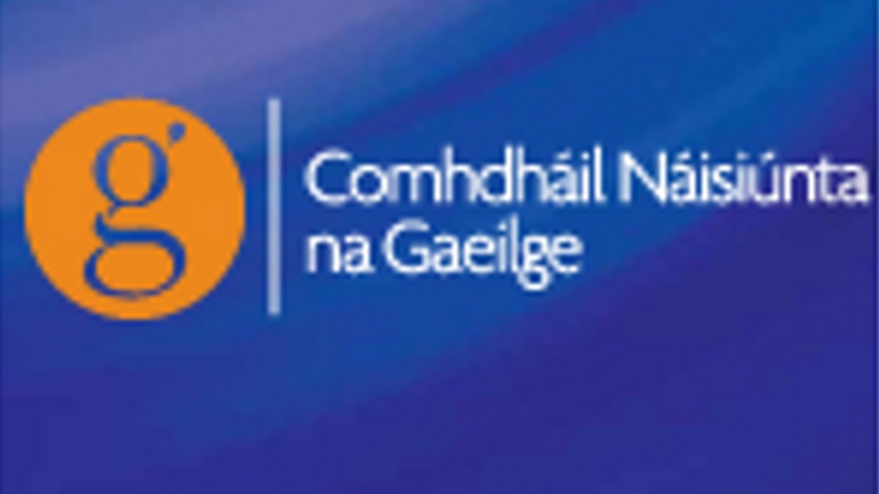 The organisation was founded in 1943