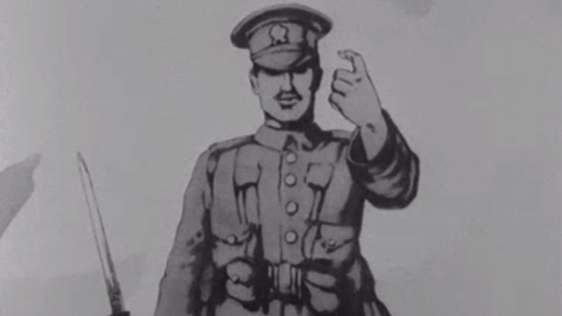 Part of a First World War recruiting poster used in the documentary 'And in the Morning'
