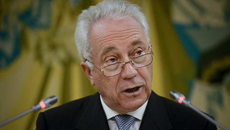 Bank of Portugal Governor Carlos Costa announced details of Portuguese bank bailout