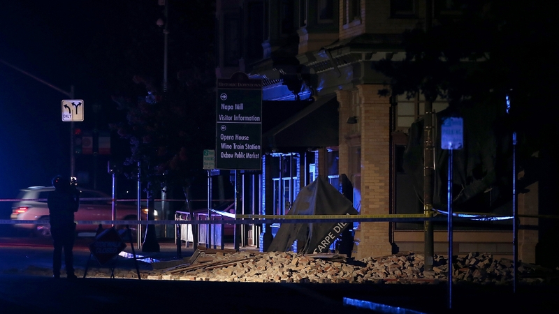 There were no immediate reports of deaths, injuries or major damage from the quake