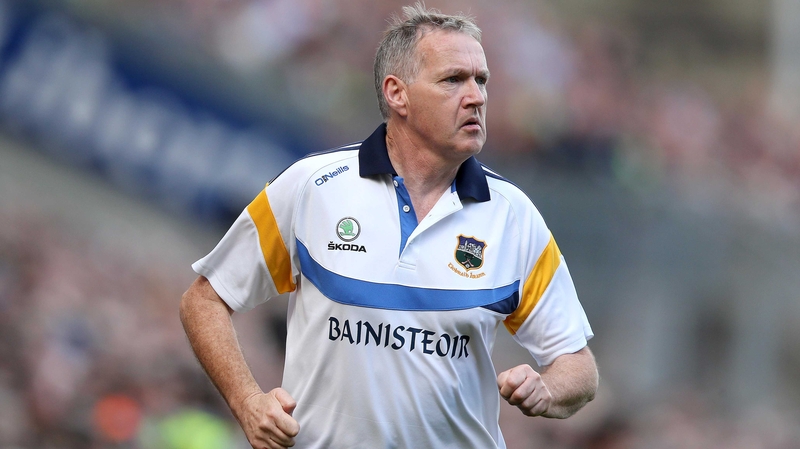 Eamon O'Shea has been praised by the Tipperary board