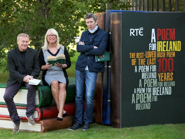 About A Poem for Ireland