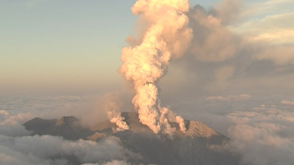 Warnings have been issued saying volcanic debris may fall within 4km of the peak