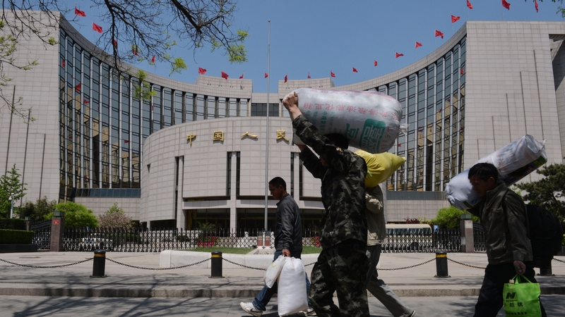 People's Bank of China cuts interest rates for the first time in over two years