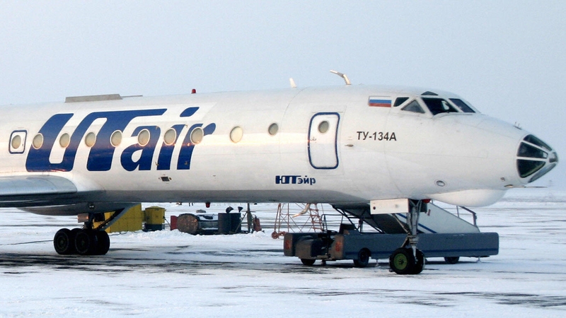 A similar plane photographed in 2007