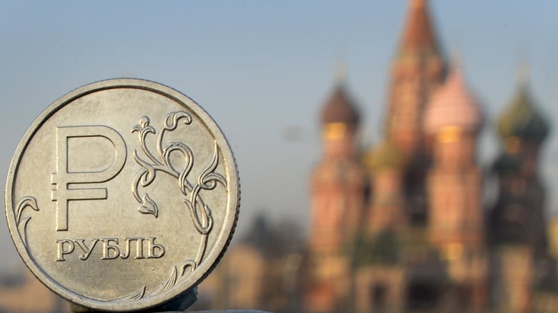 Russia's central bank has cut its key interest rate to 16.5%