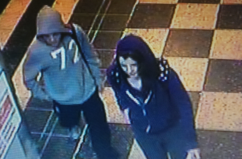 Katie Mangan and Donnacha Ireland arrived at Heuston Station on Sunday evening