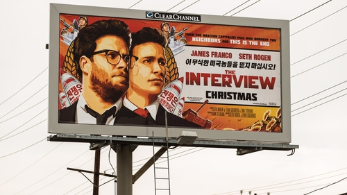 The film is about a fictional CIA plot to kill North Korean leader Kim Jong-un