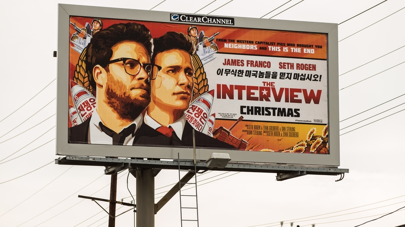 The film is about a fictional CIA plot to kill North Korean leader Kim Jong-un