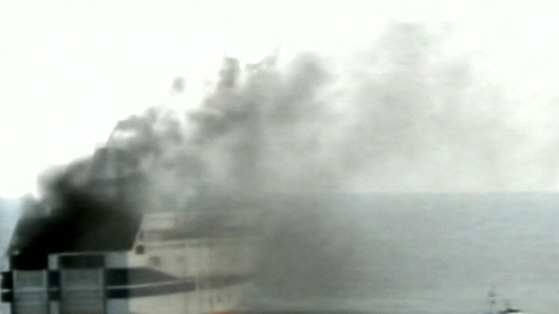 The ferry was 44 nautical miles northwest of the island of Corfu when it sent a distress signal