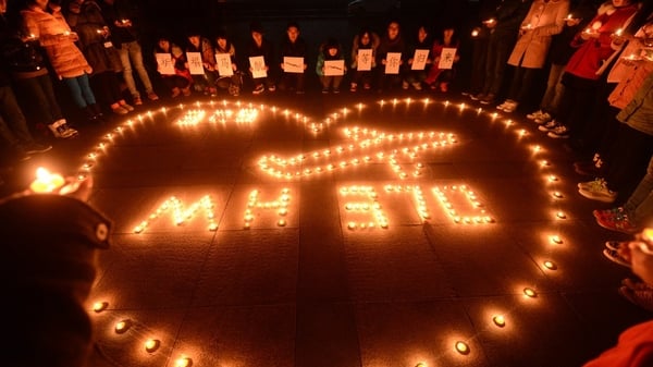 Authorities say they are stepping up their search for the missing plane