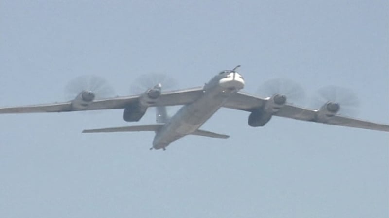 The RAF said long-range search radars detected the two Russian Tu-95 'Bears'