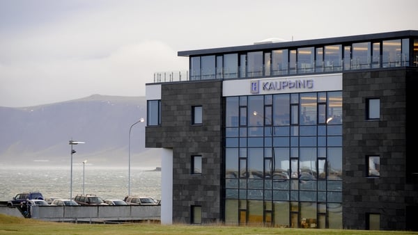 The headquarters of Kaupthing bank in Reykjavik in 2008