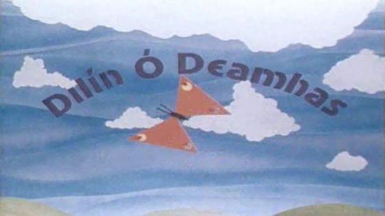Dilín Ó Deamhas (1985)