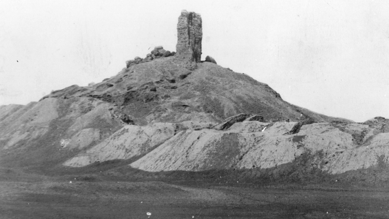 Nimrud - which is believed to be the site of the Tower of Babel