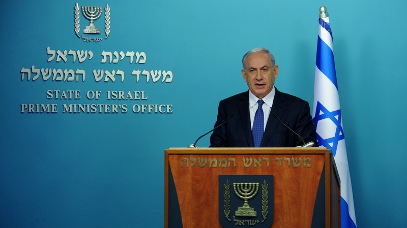 Benjamin Netanyahu says Iran must commit to recognising Israel's right to exist