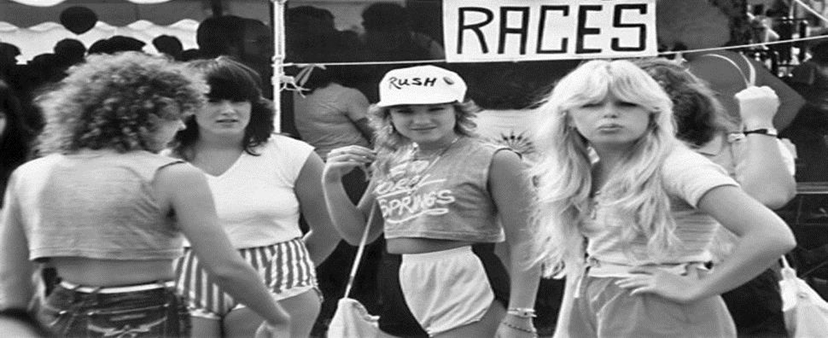 My Name is Saoirse by Eva O'Connor