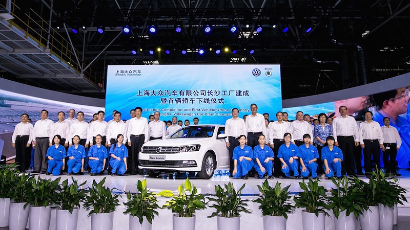 This plant is the Group's 119th global facility and its 20th in China