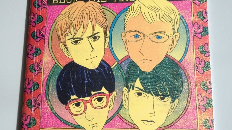 Blur in a cartoon world