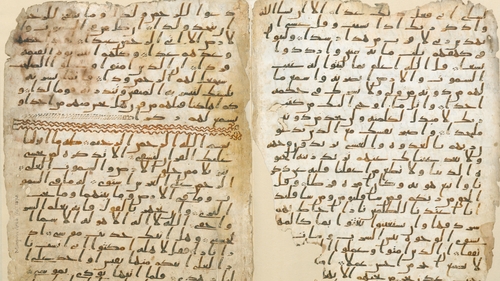 It is believed the manuscript was written less than 20 years after the death of the Prophet Muhammed