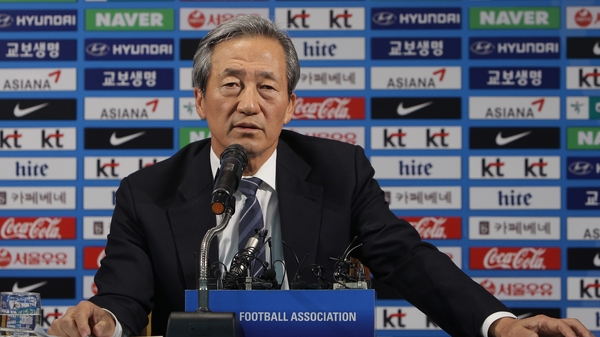 Chung Mong-joon is now in the running to replace Sepp Blatter