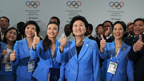 China's Vice Premier Liu Yandong headed up the successful bid