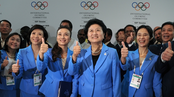 China's Vice Premier Liu Yandong headed up the successful bid