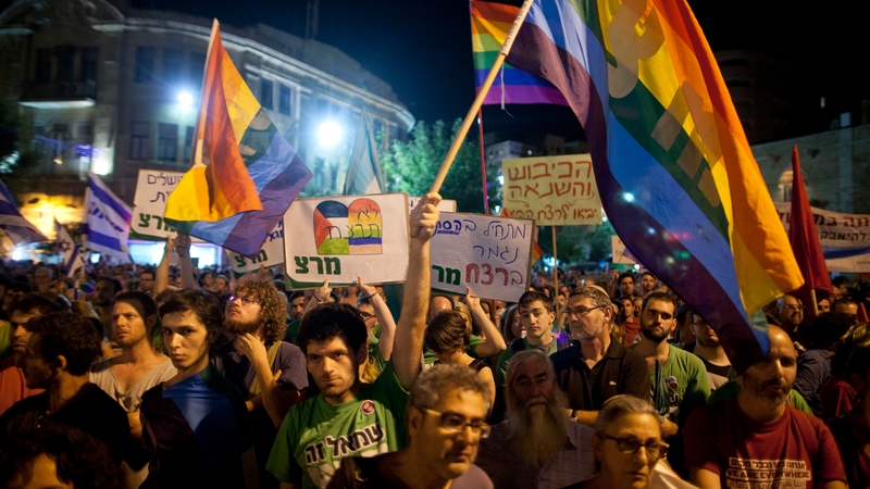 An anti-homophobia rally was held in Jerusalem yesterday following Thursday's attack