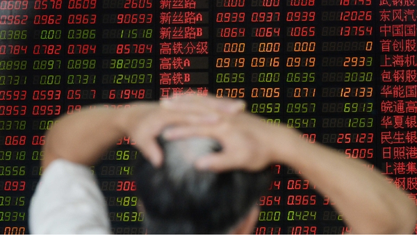 The business journalist was held for fabricating and spreading fake information on securities and futures markets