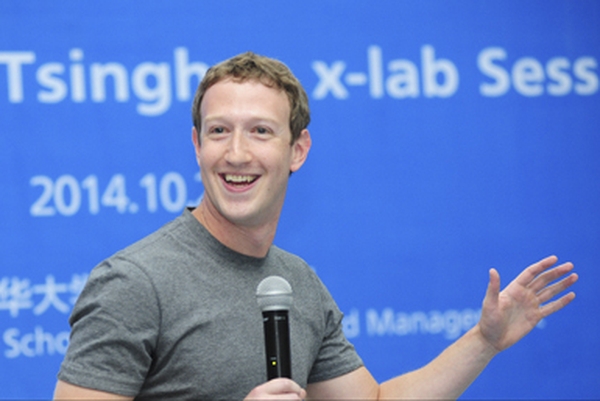 Facebook gives thumbs up to dislike button