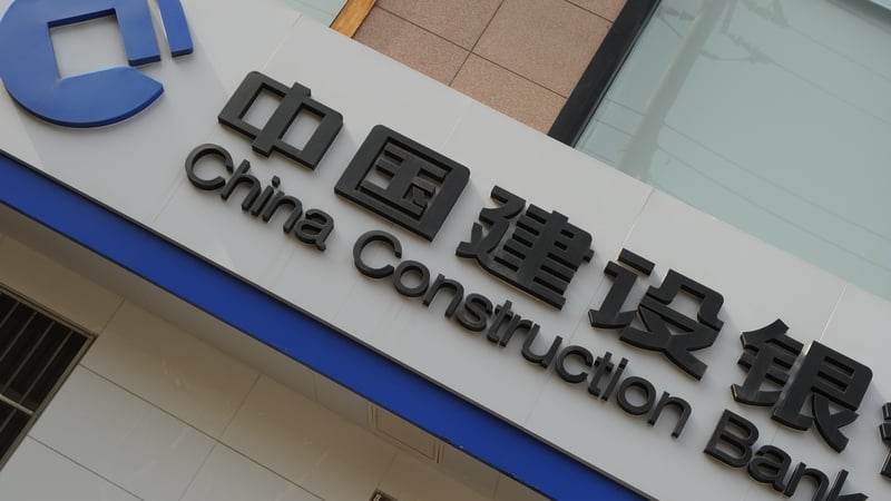 CCB, the fourth largest in the world, has signed a Memorandum of Understanding with IDA Ireland