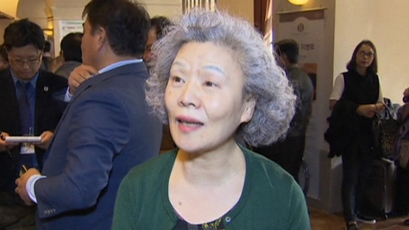 Lee Jeong-sook thought her father has been dead for the past 50 years, now she is going to meet him