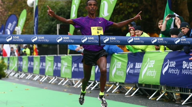 The winner of the men's race was Alemu Gemechu of Ethiopia