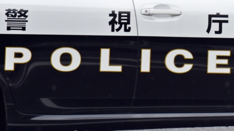 Police said the arrest followed a lengthy investigation