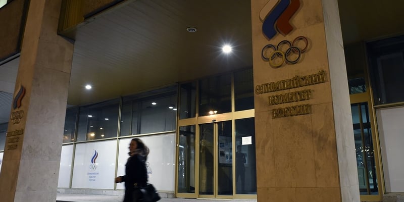 The Russian Olympic Committee building which houses the headquarters of the All-Russian Athletics Federation in Moscow