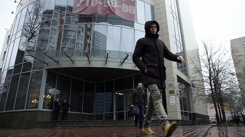 Russia's anti-doping agency