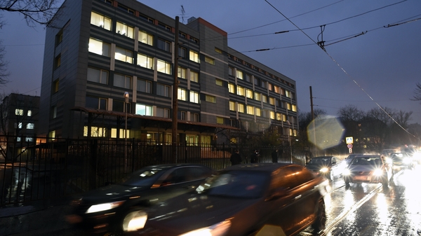 The Russian Anti-Doping Agency building in Moscow