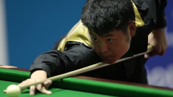 Liang Wenbo mi