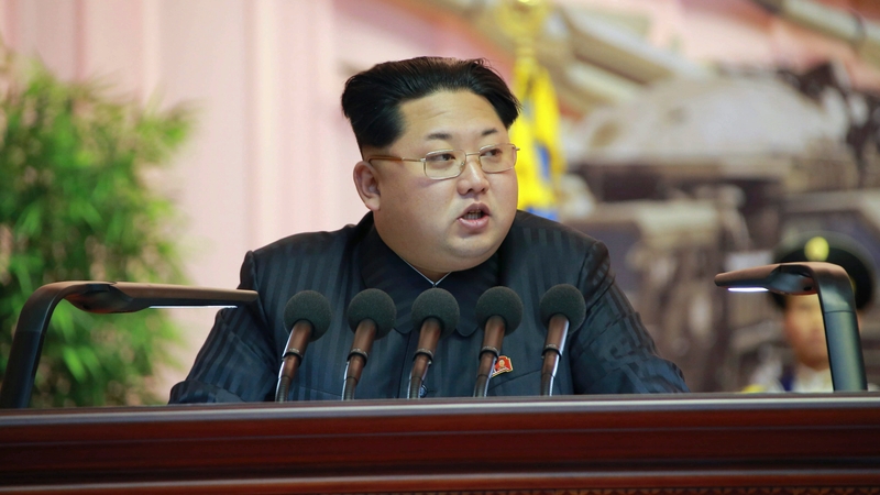 North Korea has rejected the move as politically motivated