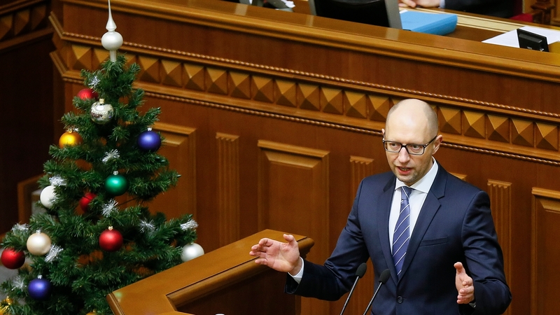 The Ukrainian parliament last week adopted its 2016 budget, with a deficit of 3.7% of GDP