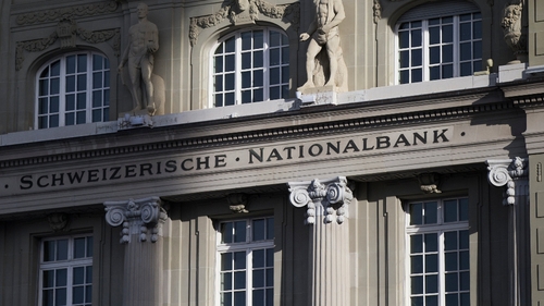 Despite the deep losses, the bank said it would post a balance sheet profit thanks to a CHF27.5bn distribution reserve