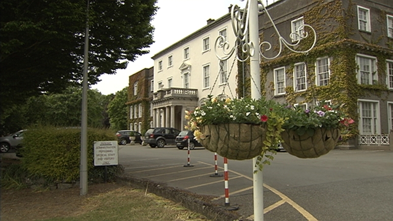 The main centre on the Drumcar campus in Co Louth