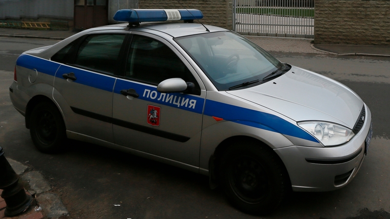 Interfax news agency said the woman was detained near a metro station in northwest Moscow