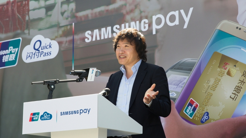 The South Korean electronics giant said its service currently supports selected credit and debit cards from nine Chinese banks and is available on its top-end Galaxy smartphones